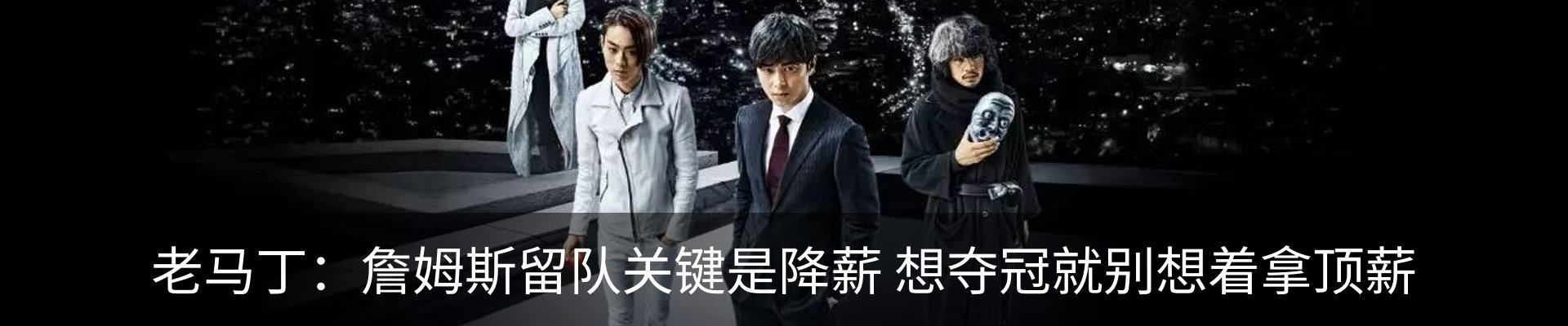 最新动态